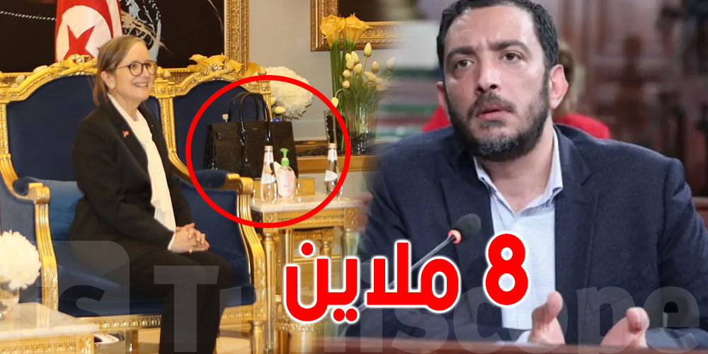 العياري: '' بودن مصورة بصاك ب8 ملاين، في إطار التقشف أكيد''