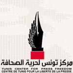 Censure planifiée à Tunis et interdiction de travail à Gafsa