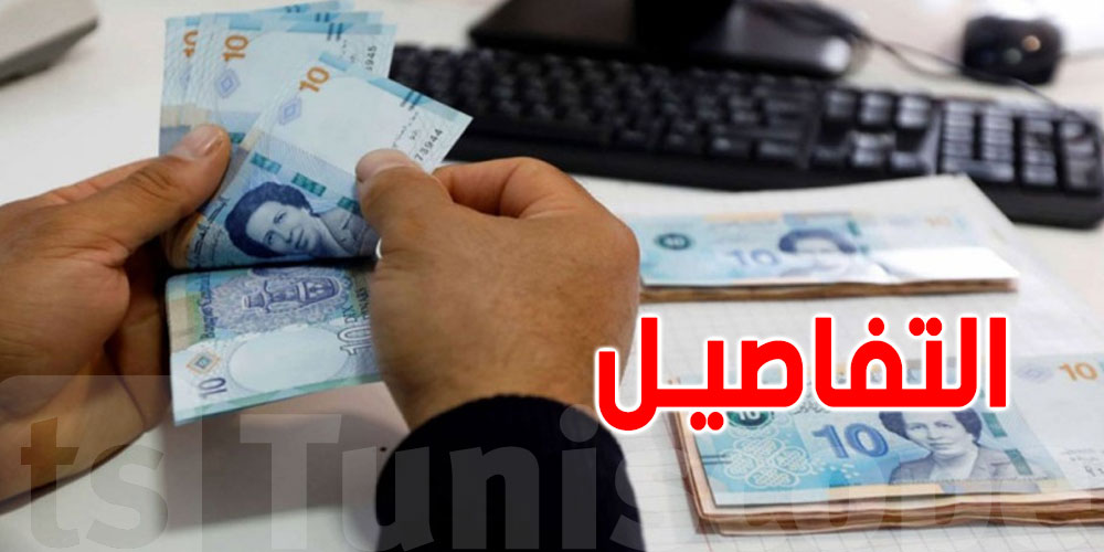 لسبب صحّي: عون بريد يستولي على اموال الحرفاء