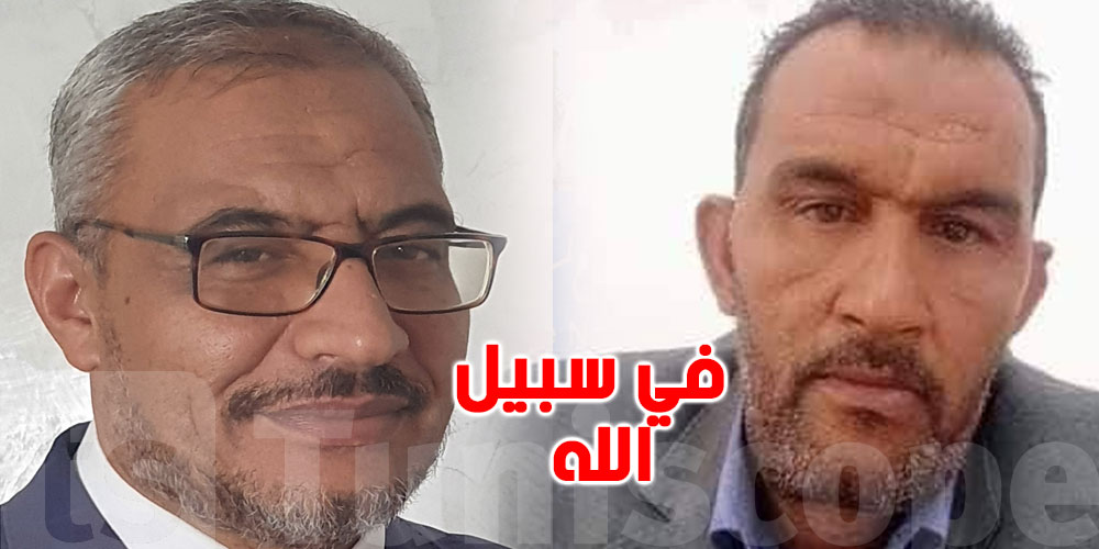 الصحبي عتيق: هؤلاء خرجا ''في سبيل الله''