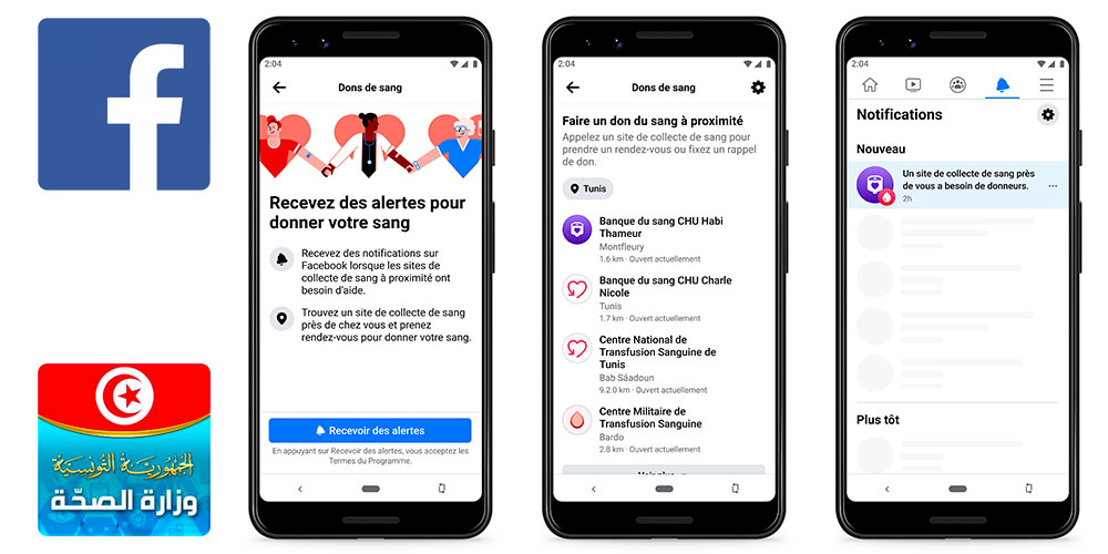 Facebook s'associe avec le Ministère de la Santé et le Centre de Transfusion Sanguine
