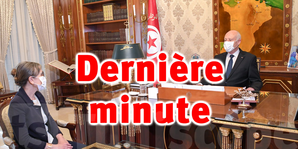 Tunisie-urgent : Dernière décision de Kais Saied