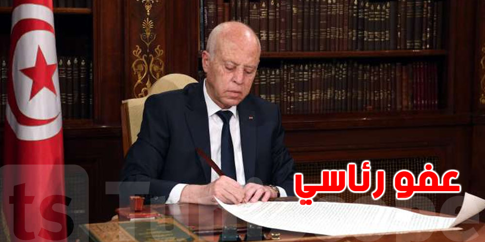 عفو رئاسي يفضي إلى الإفراج عن 2014 سجينا