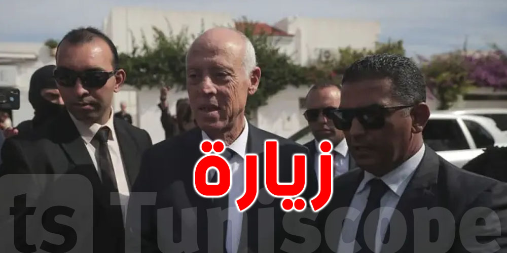 رئيس الجمهورية في زيارة غير معلنة في ولاية سيدي بوزيد