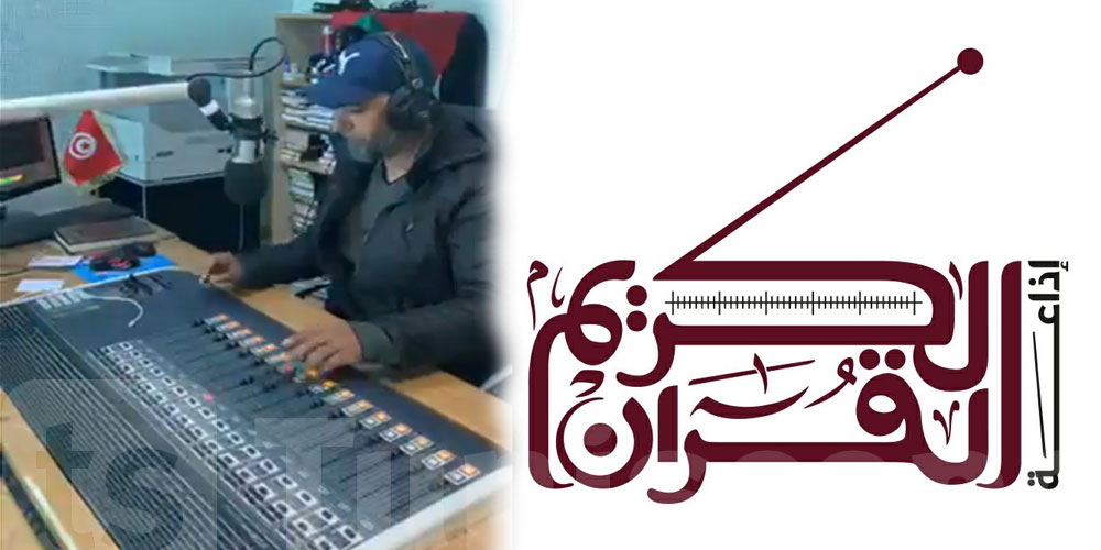 En vidéo : Said Jaziri annonce le retour de sa radio