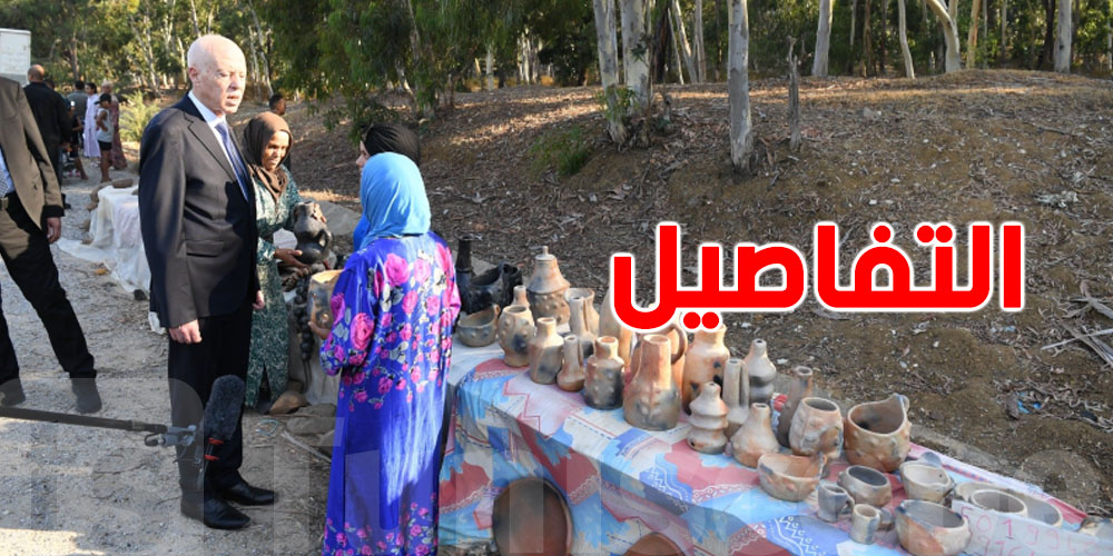 من سجنان… قيس سعيّد يعلن الحرب على الفقر والفساد