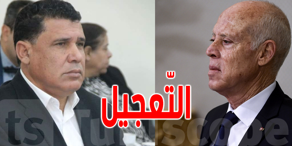الدّلاعي يدعو رئيس الجمهورية إلى مد البرلمان بمشروع قانون المحكمة الدستورية
