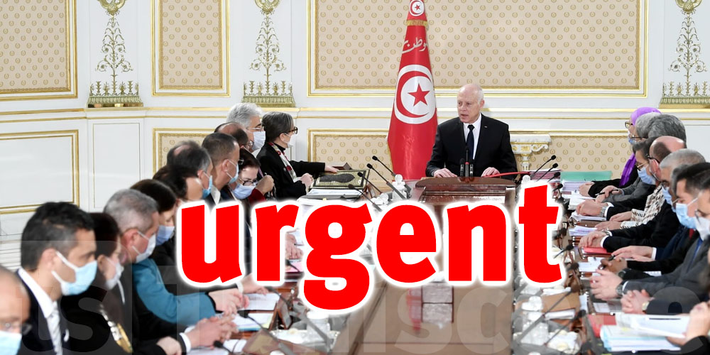 Tunisie-dernière minute : Nouvelles décisions de Kais Saied