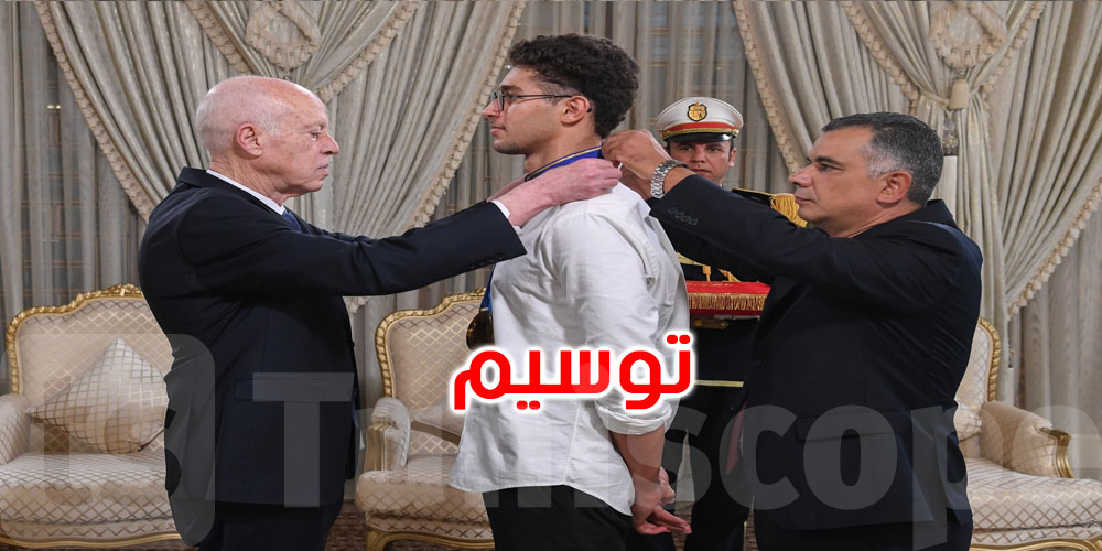 saied-060825-v2.jpg