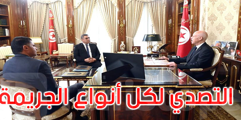 قيس سعيد: الحملة الانتخابية تسبقها حملات إجرامية مفضوحة الأهداف