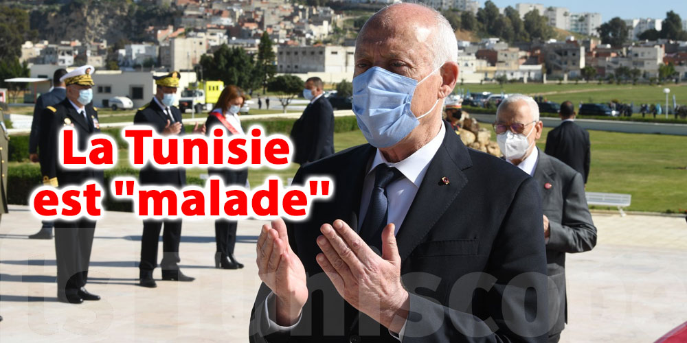 En vidéo...Kaïs Saïed: La Tunisie est ''malade'' et voici le remède