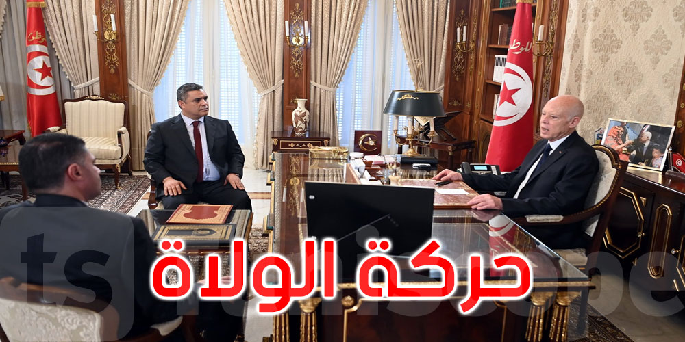 قيس سعيد: يجب على كل مسؤول ألا يجعل بينه وبين المواطنين حواجز وأبوابا