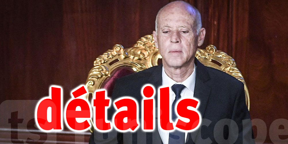 SNJT et la FGI : Une lettre à Kais Saied