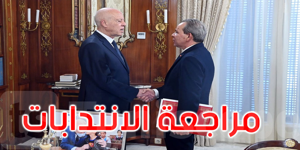 ماذا في لقاء رئيس الجمهورية بأحمد الحشاني؟