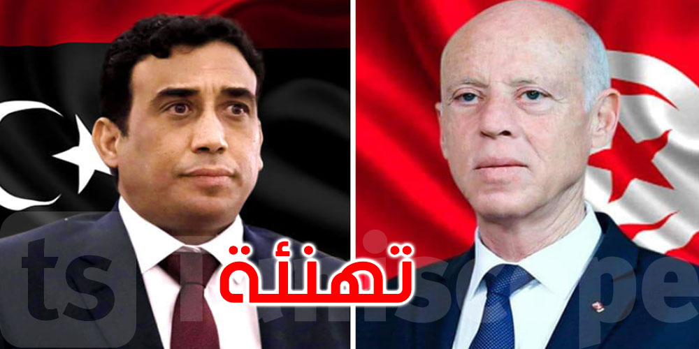 قيس سعيد يتبادل التهاني بحلول رمضان مع رئيس المجلس الرئاسي الليبي
