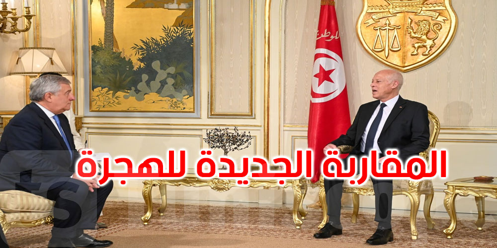 قيس سعيد لوزير الخارجية الإيطالي: تونس حريصة على الوفاء بالتزاماتها...