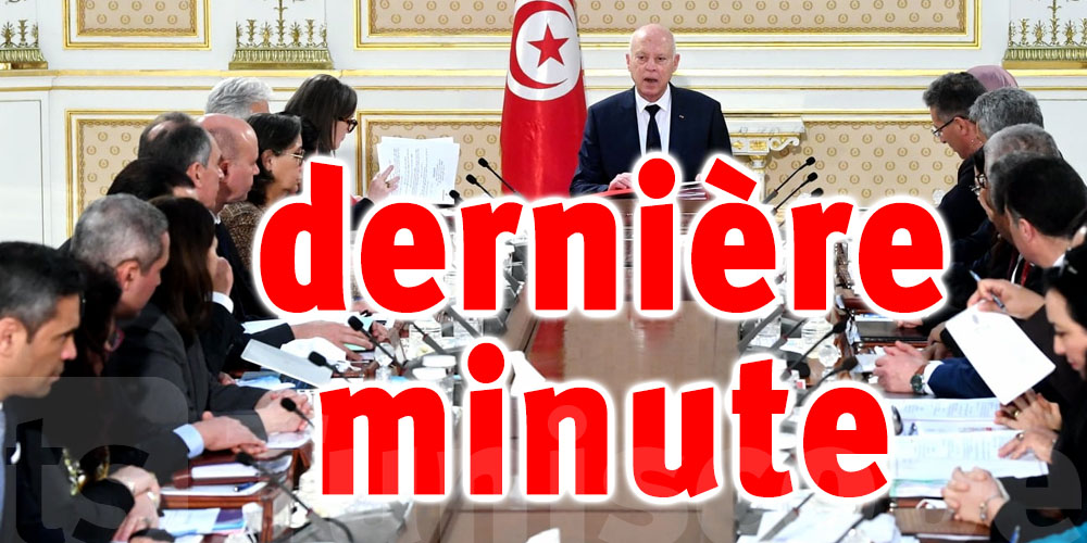 Kais Saied s'adresse aux Tunisiens : son conseiller clarifie