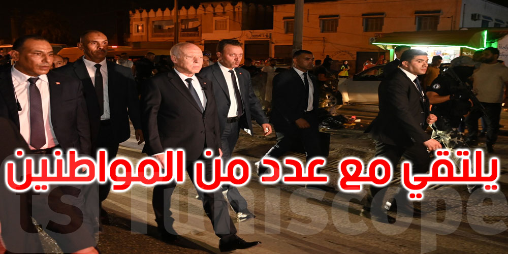بالفيديو: رئيس الجمهورية يلتقي مجموعات من المواطنين ويستمع إلى مشاغلهم