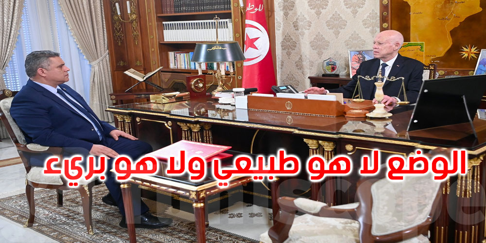 رئيس الجمهورية يسدس تعليماته بتطبيق القانون على كل من تهاون في رفع الفضلات