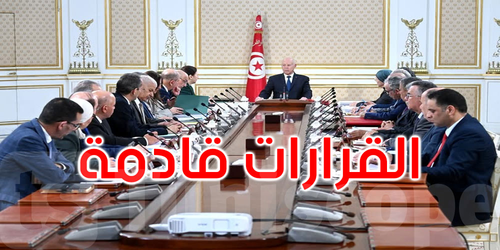 رئيس الجمهورية: الحرب على الفساد متواصلة والشعب سيستردّ حقوقه كاملة