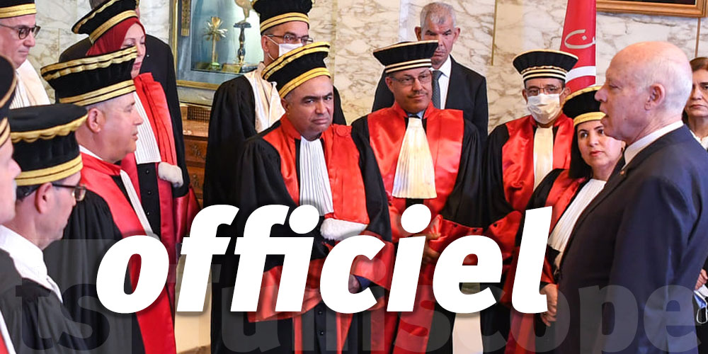 تونس : قرار جديد بالرائد الرسمي 