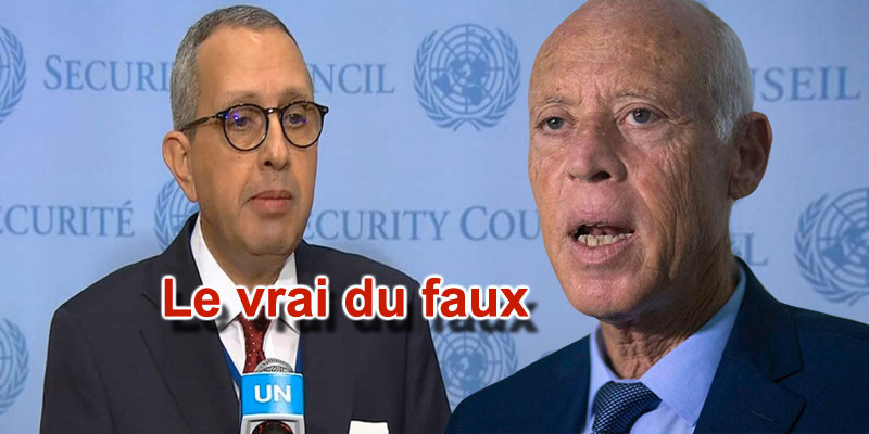 Affaire Baati, mais pourquoi il ne répond pas ?