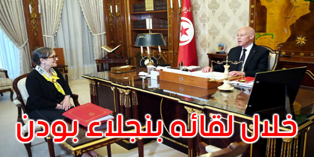 قيس سعيد يؤكد على ضرورة أن يكون كل المسؤولين في مستوى المرحلة التاريخية التي تعيشها تونس