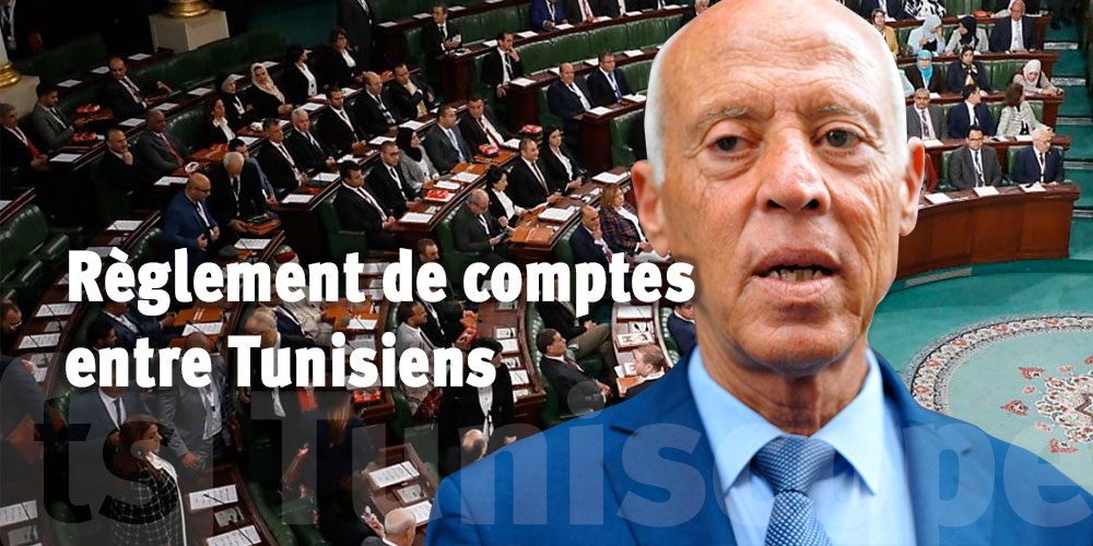 Kaïs Saïed : La motion d’excuse à l’ARP est un règlement de comptes