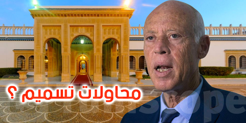 محاولة تسميم رئيس الجمهورية، شقيقه يطمئن