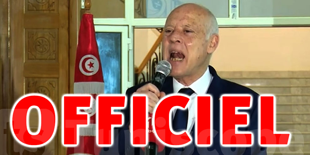 Tunisie-officiel : Kais Saied annonce de nouveaux limogeages 