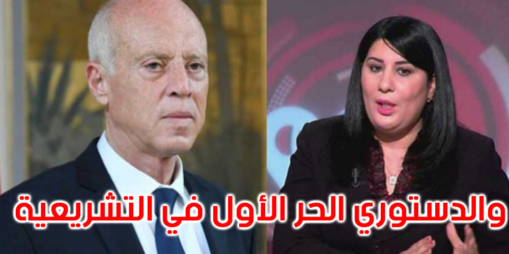 امرود كونسلتينغ: قيس سعيد في المرتبة الأولى في الرئاسية