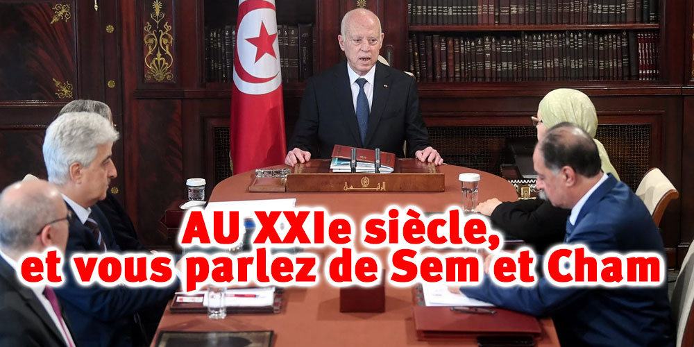 Kaïs Saïed : Non, la Tunisie n’est pas antisémite