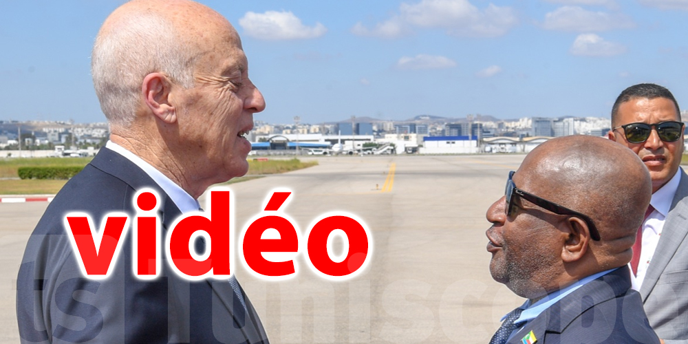 Le Président des Comores en Tunisie