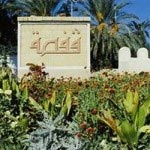 Le cercueil de saint Sidi Ben Néji jeté hors du mausolée 