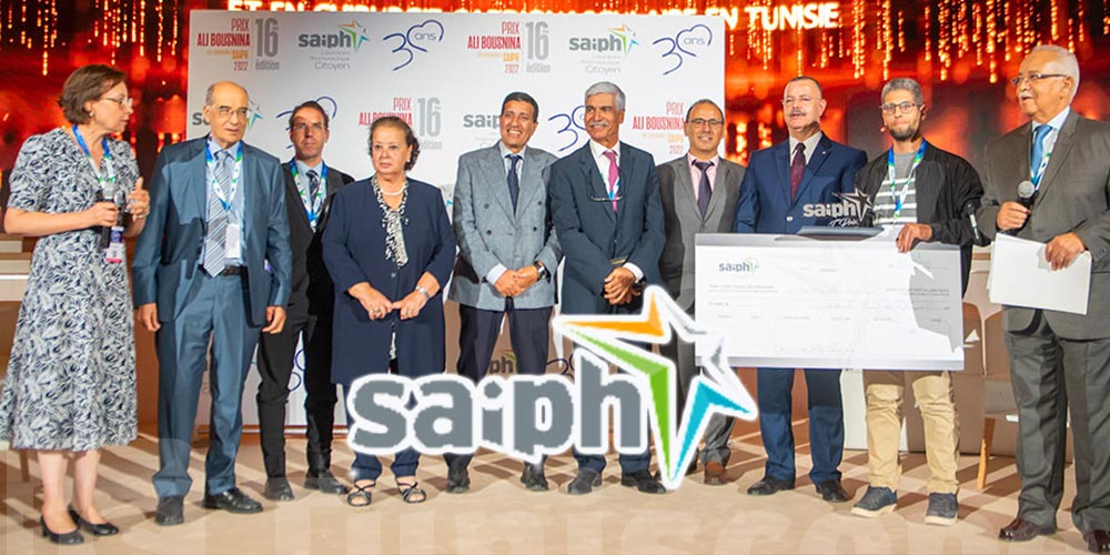 Prix Ali Bousnina des Laboratoires SAIPH 2022