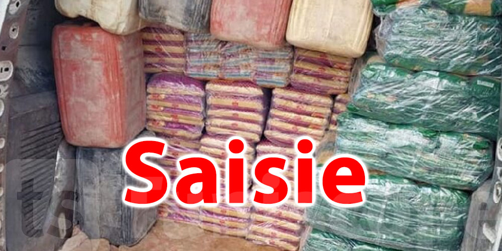 Saisie 5 tonnes de produits alimentaires subventionnés à Kasserine