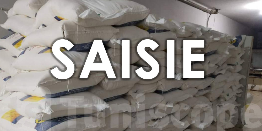 Tunisie : Saisie importante de sucre et de farine dans un dépôt illégal