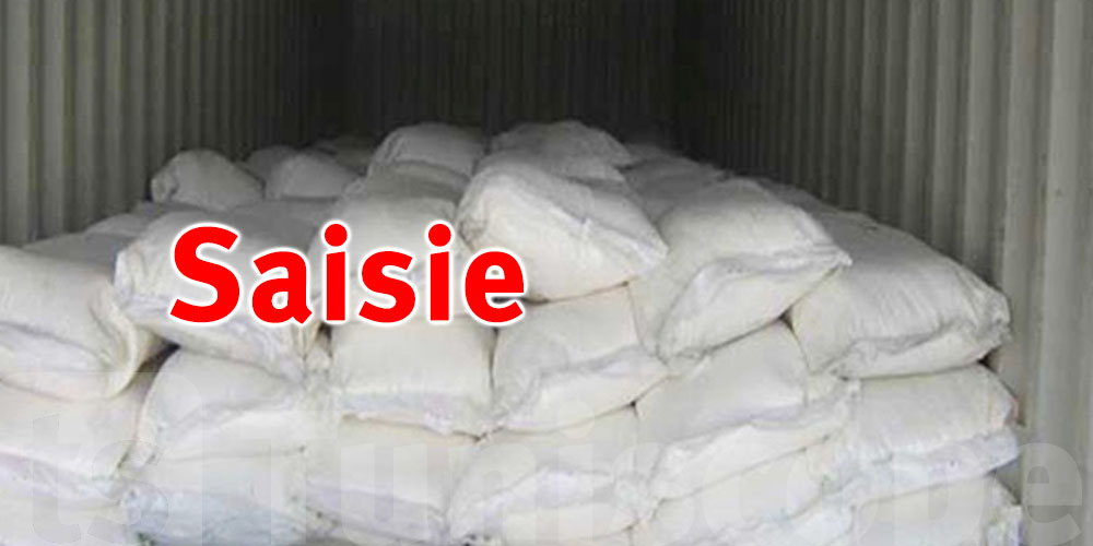 Saisie de 1,7 tonne de blé dans un entrepôt à Menzel Bourguiba