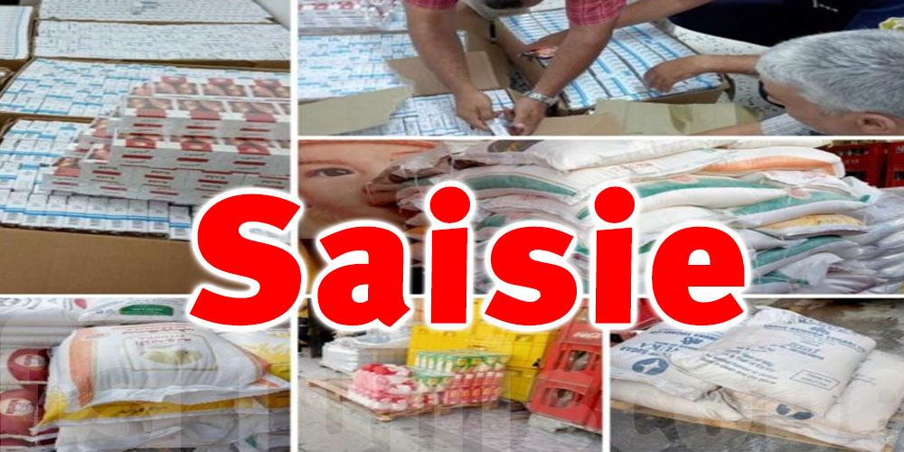 Saisie Non Alimentaire Prioritaire