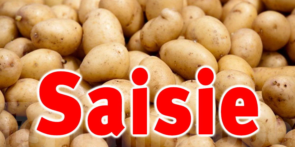 Tunisie : Saisie de 70 tonnes de pommes de terre importées