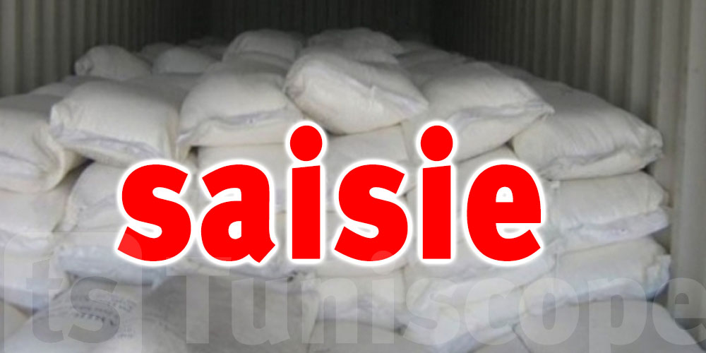 Ariana : Saisie de 6550 kg de farine subventionnée dans un entrepôt clandestin