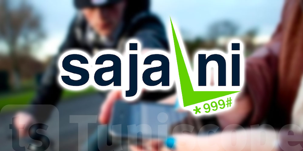 Le système Sajalni sera lancé en retard
