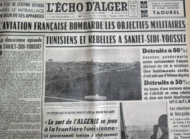 Evénements de Sakiet Sidi Youssef : La commémoration démarre le 2 février
