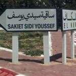 Du gaz naturel algérien pour Sakiet Sidi Youssef ?
