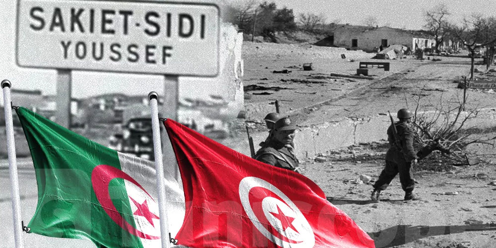 تونس والجزائر تحييان الذكرى 68 لأحداث ساقية سيدي يوسف