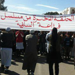 Sidi Bouzid : Des salafistes accusent la police politique de comploter contre eux 
