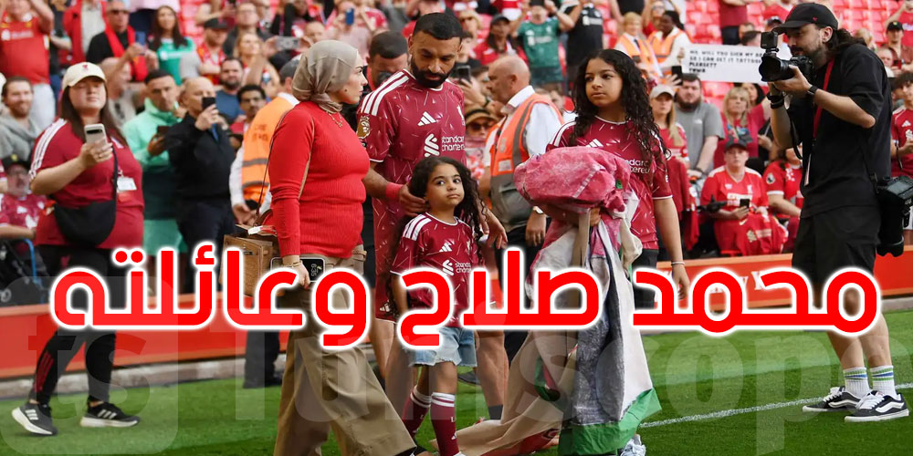 محمد صلاح يطلق اسما غريبا على طفله الجديد ويثير الجدل