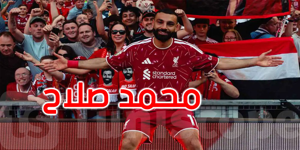 بالأسماء.. ليفربول يؤكد رحيل 12 لاعبًا عن صفوفه