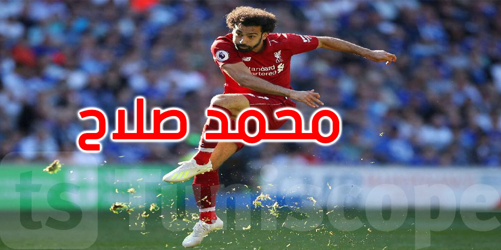 المدرب الألماني كلوب: محمد صلاح ظاهرة كروية قادرة على الاستمرار لسنوات طويلة 
