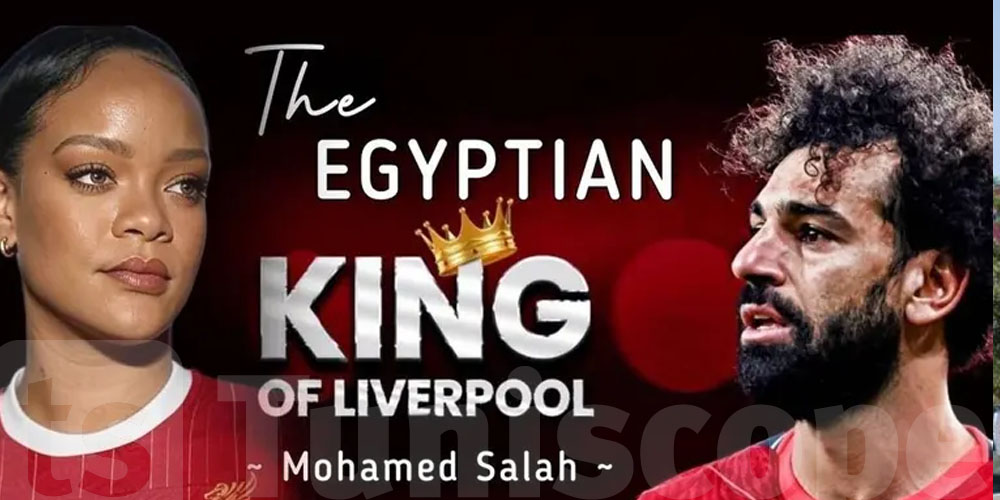 محمد صلاح وريهانا يتصدران الترند بفيديو مزيف